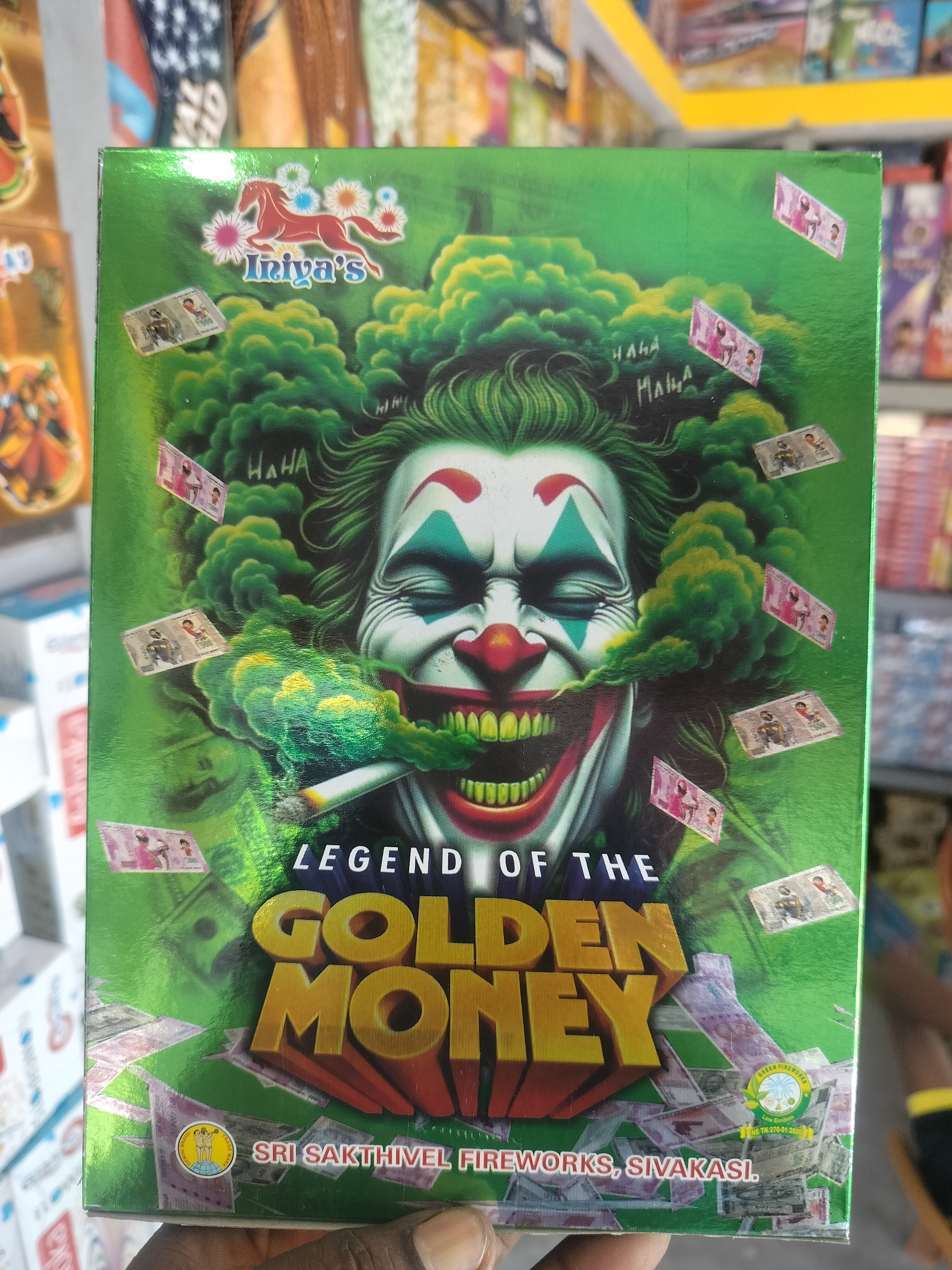 golden money 5 pcs