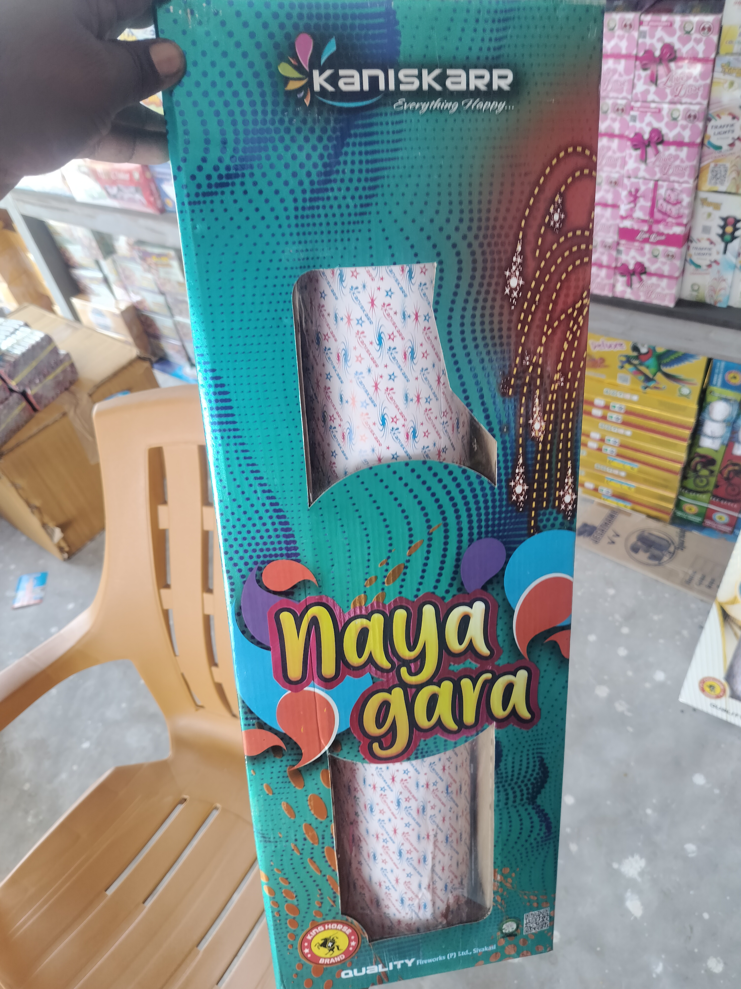 5' Nayagara Night