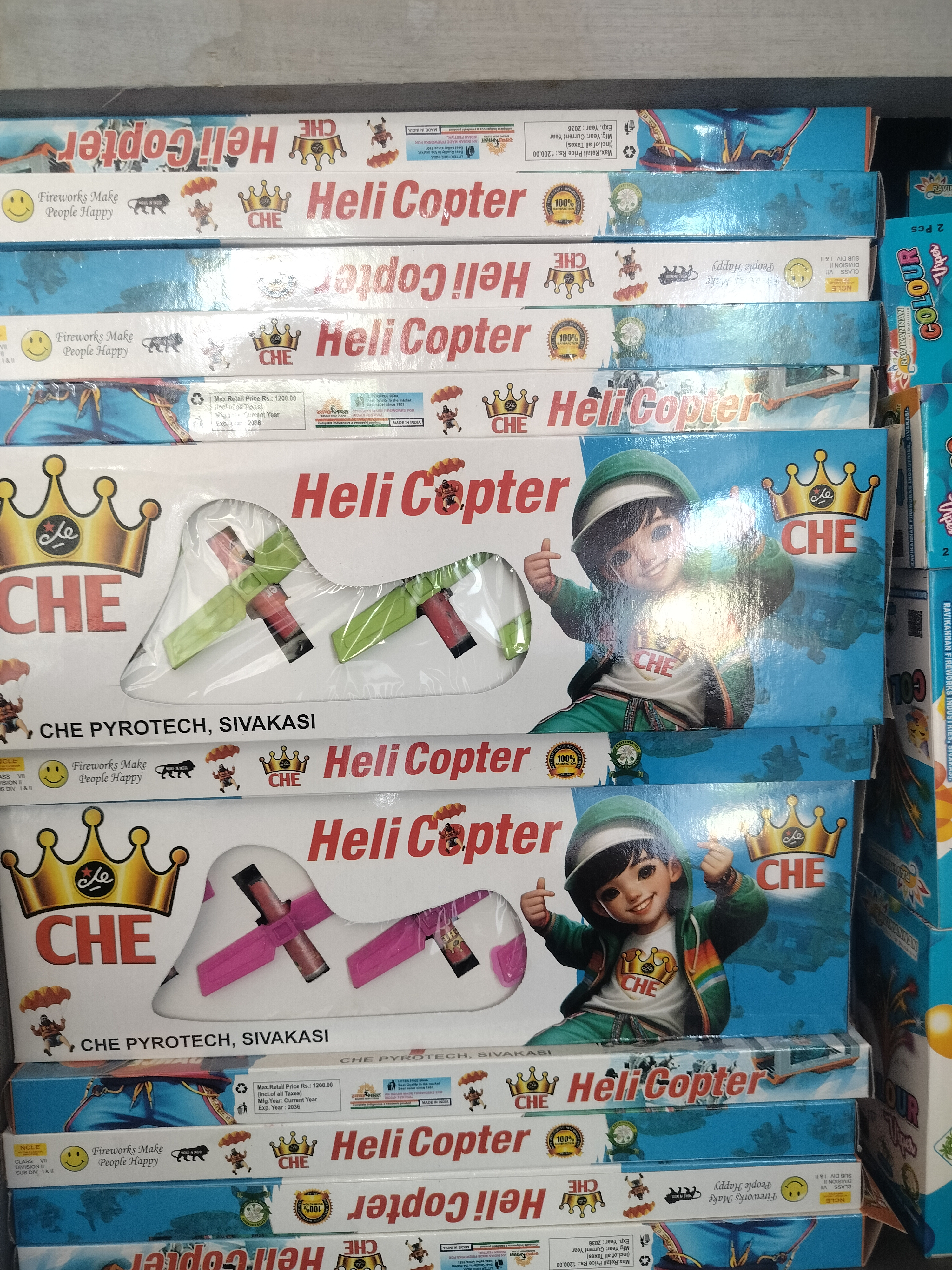 Helicopter