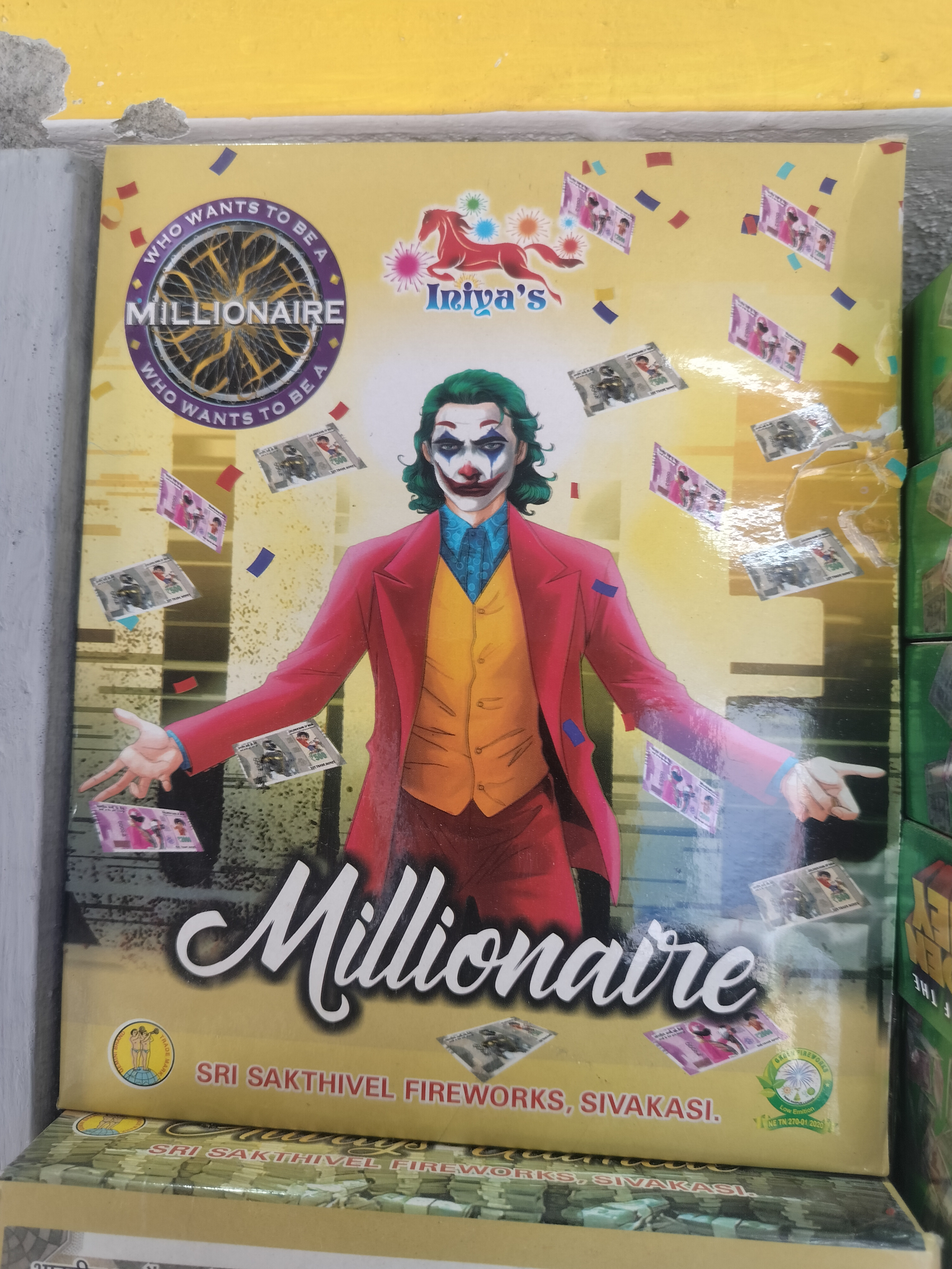 millionaire 2 pcs