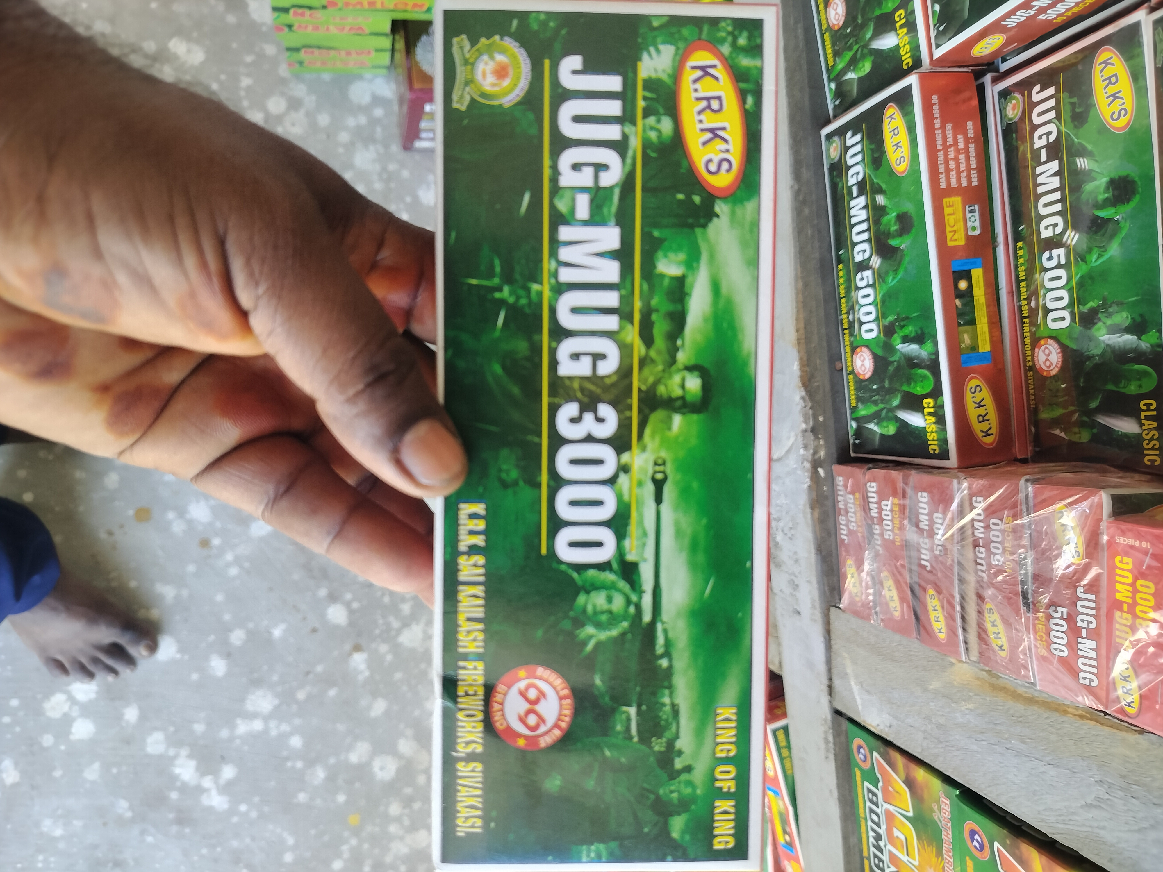 King of King (10 Pcs)
