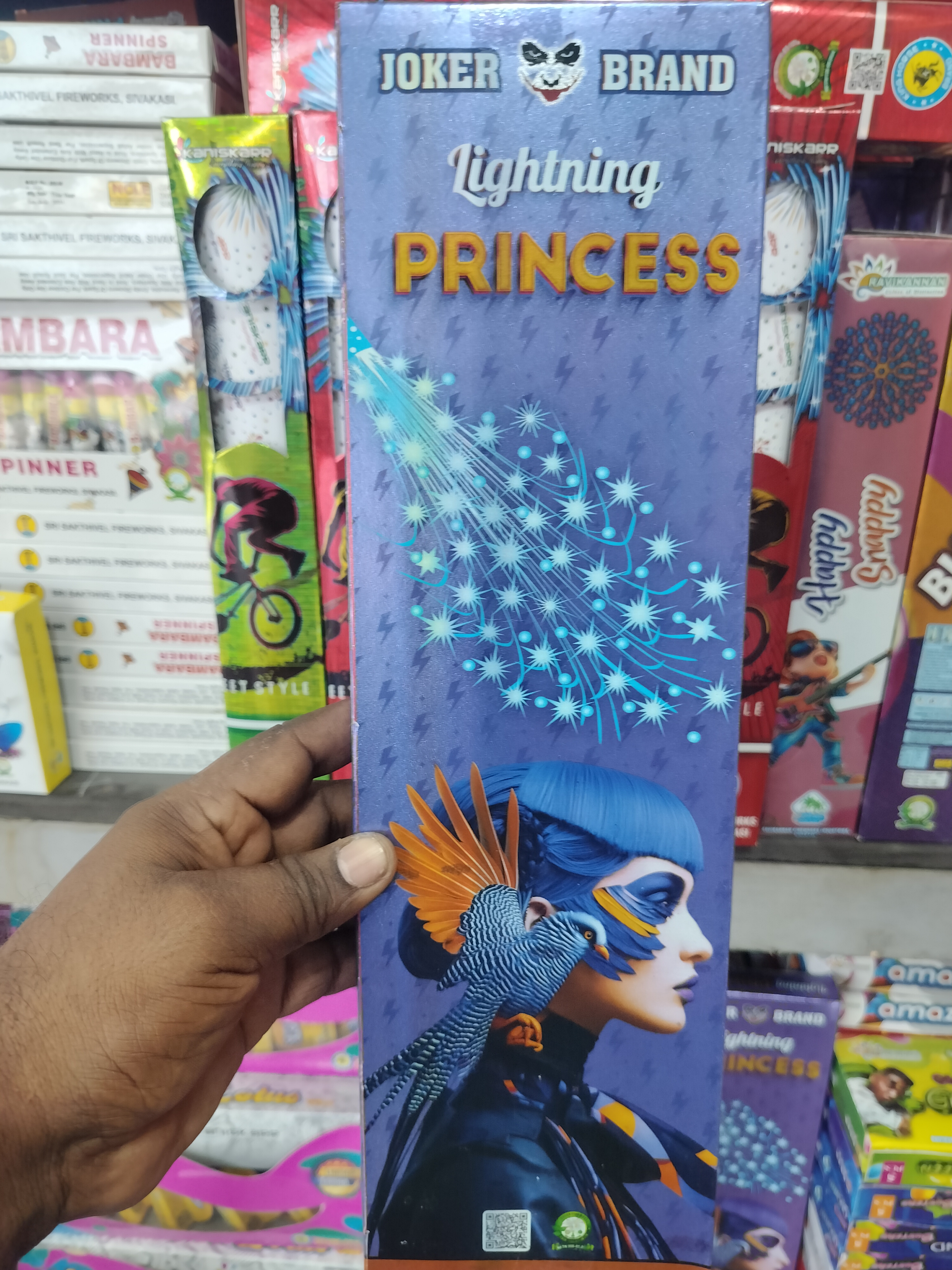 Lightning princess water fallJoker