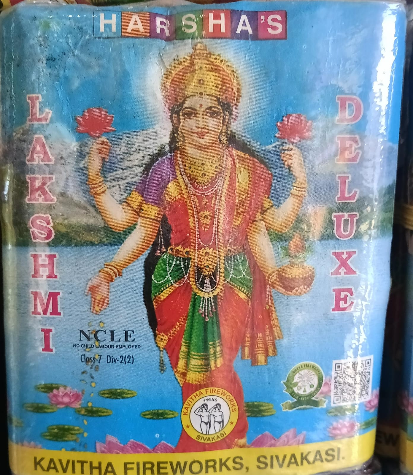 4'' Deluxe Lakshmi