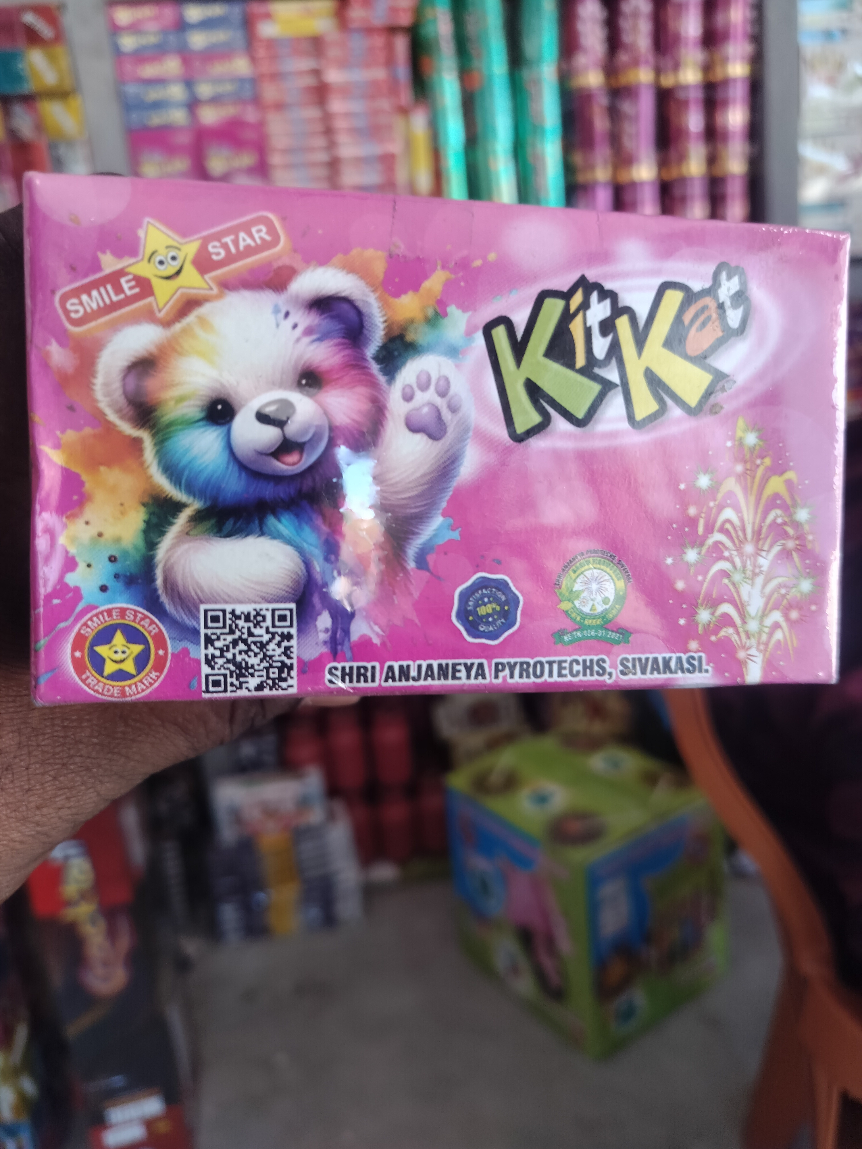 Kit Kat