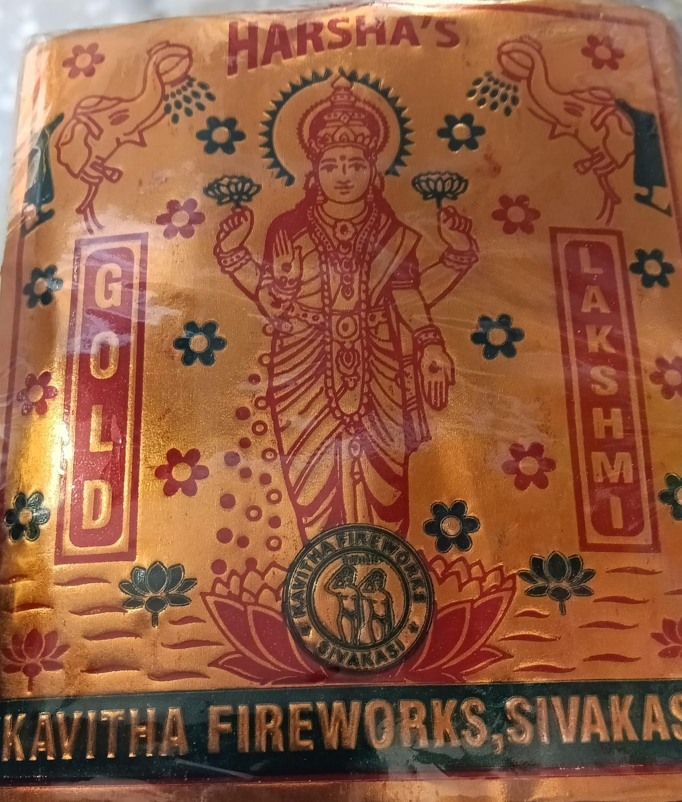 4'' Gold Lakshmi