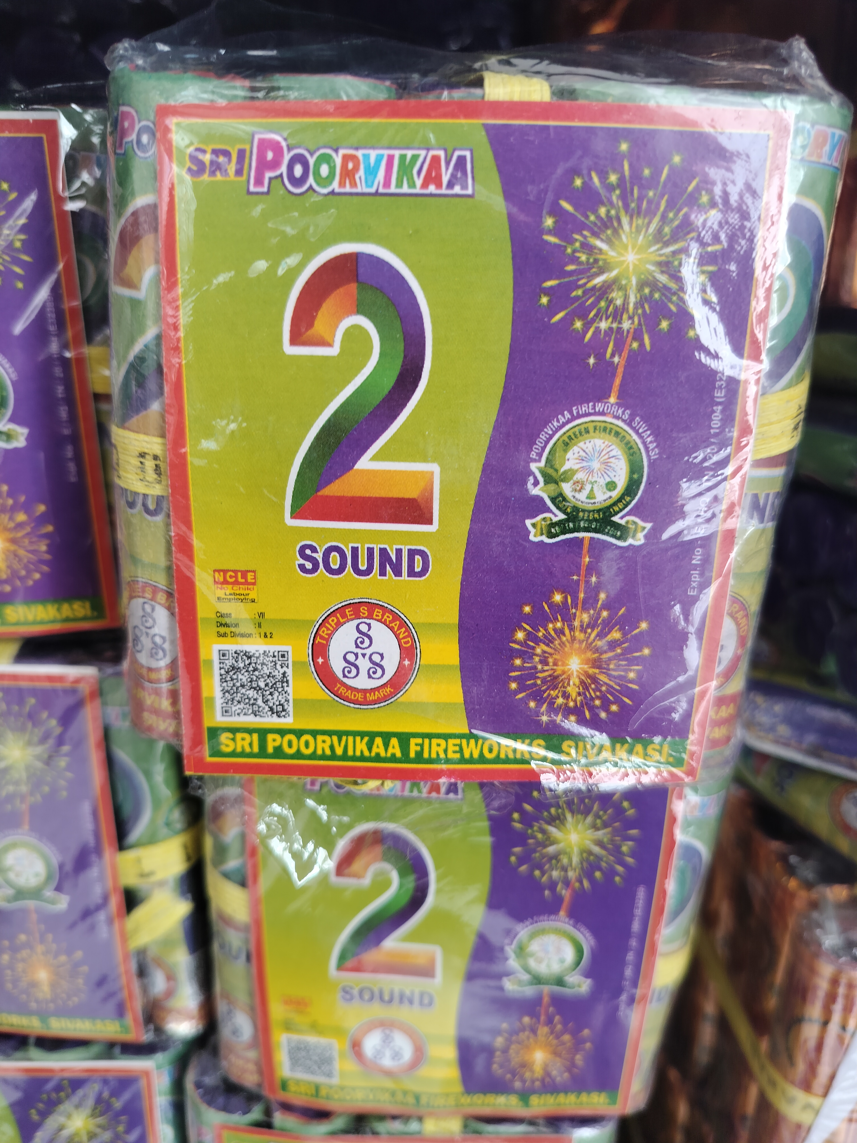 TWO SOUND CRAKERS 5 PCS