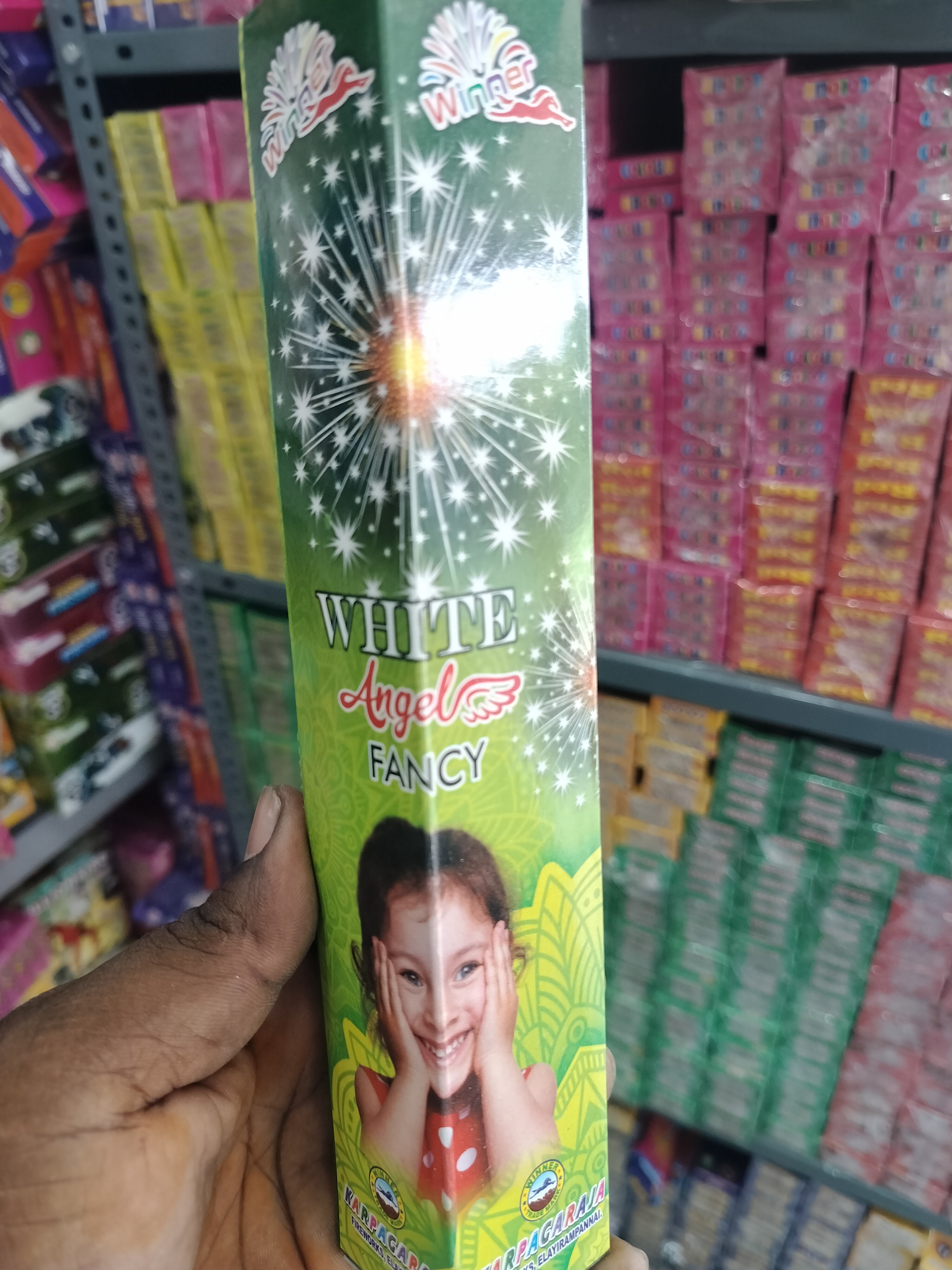 1 1/4'' Chotta Fancy