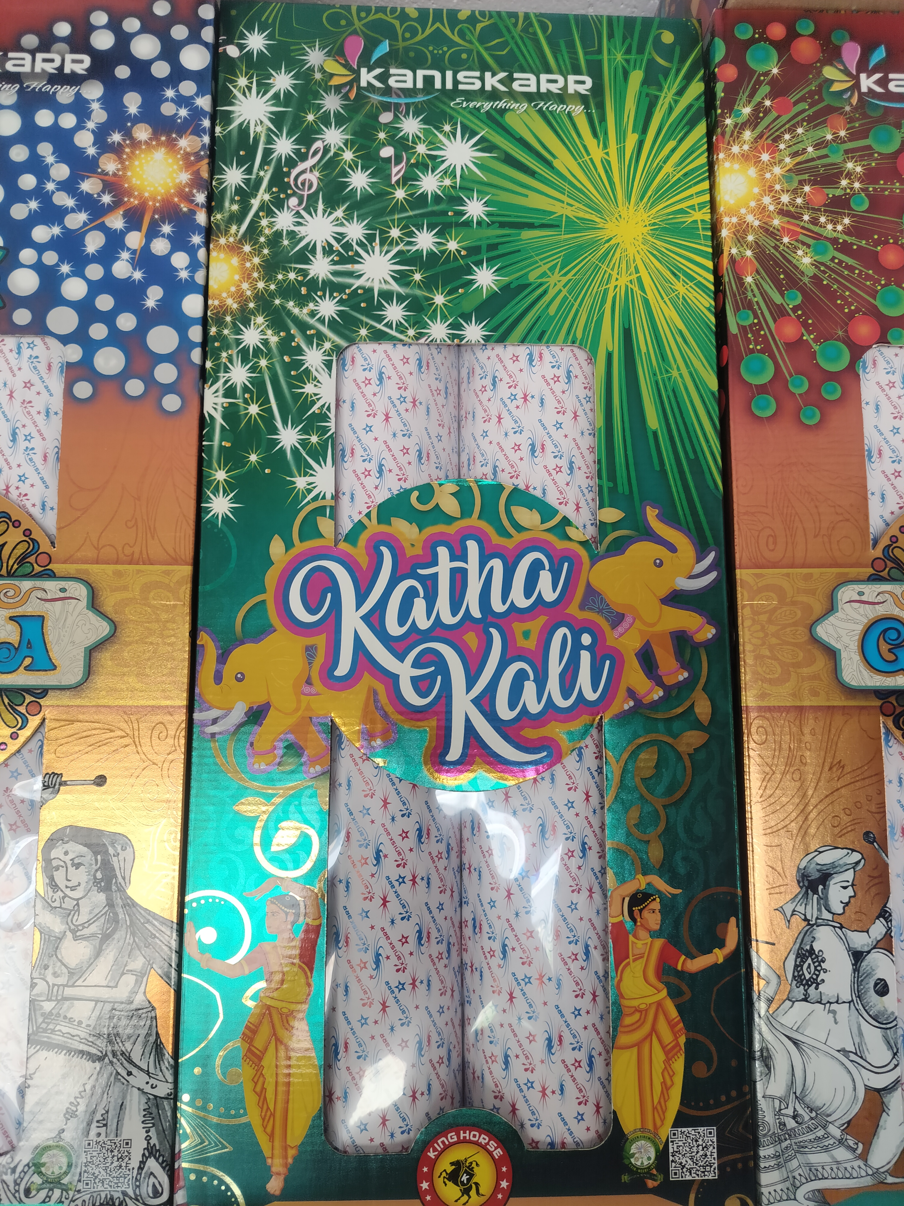 4'' Kathakali Double Pcs