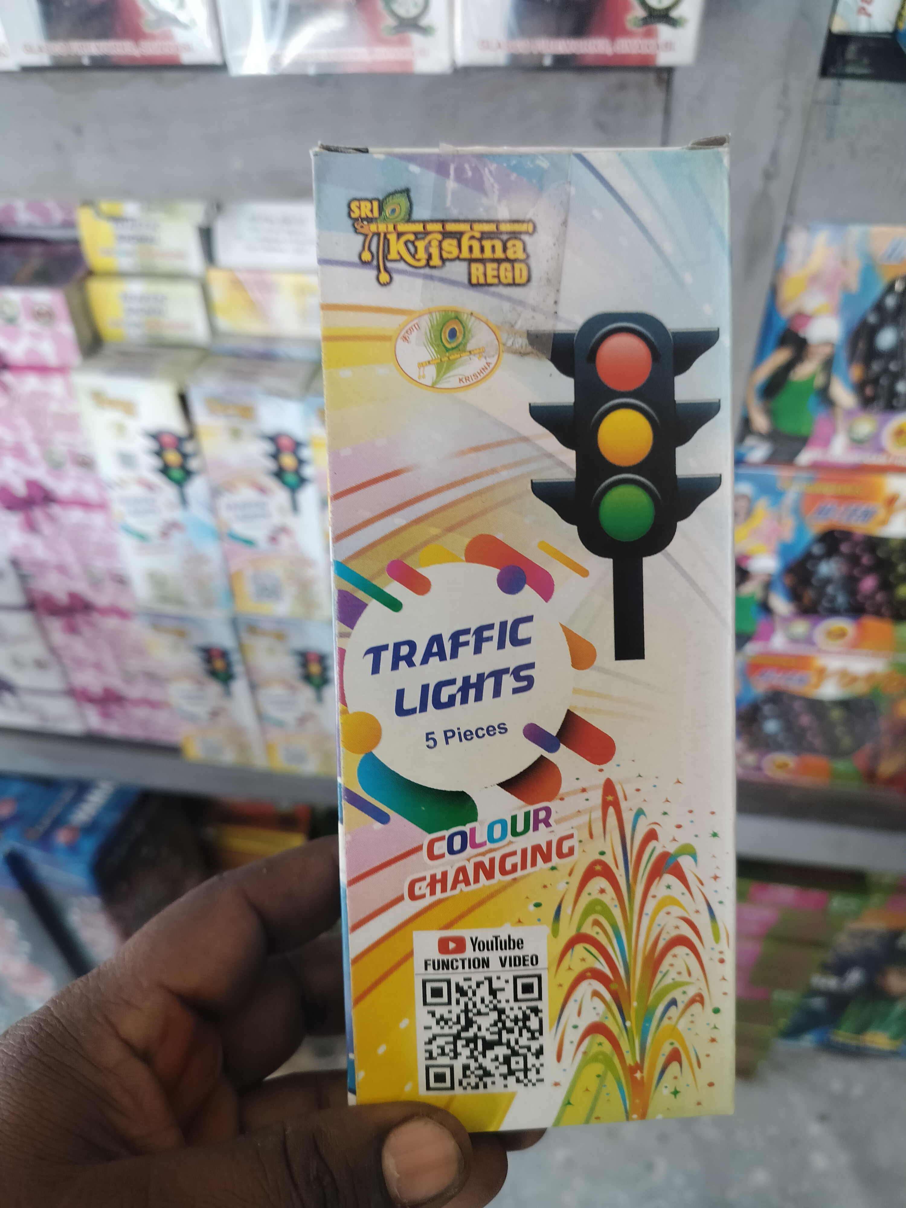 Traffic Light (5 Pcs)