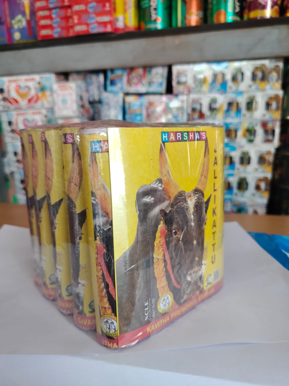 5'' Jallikattu