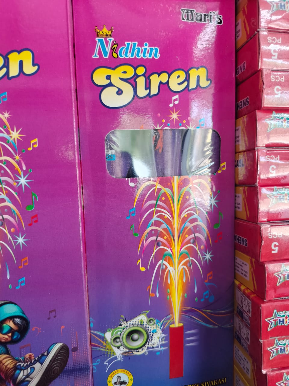 Siren Big (3 Pcs)